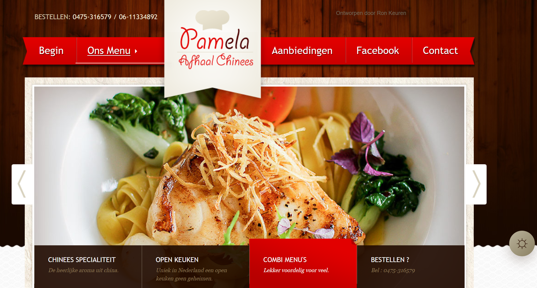 chineesafhaalpamela.nl